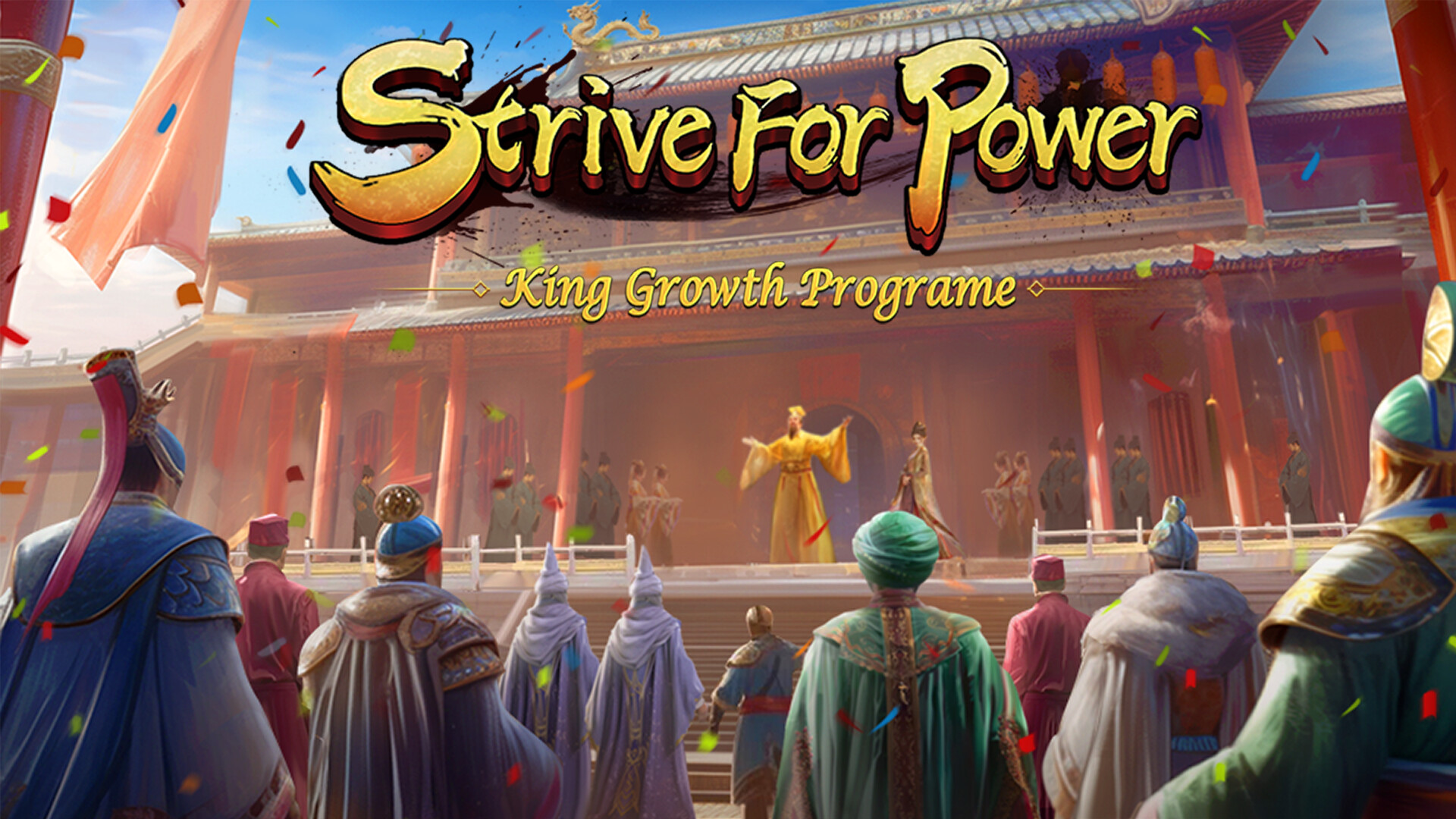 Strive For Power: King Growth Program - Screenshot 3