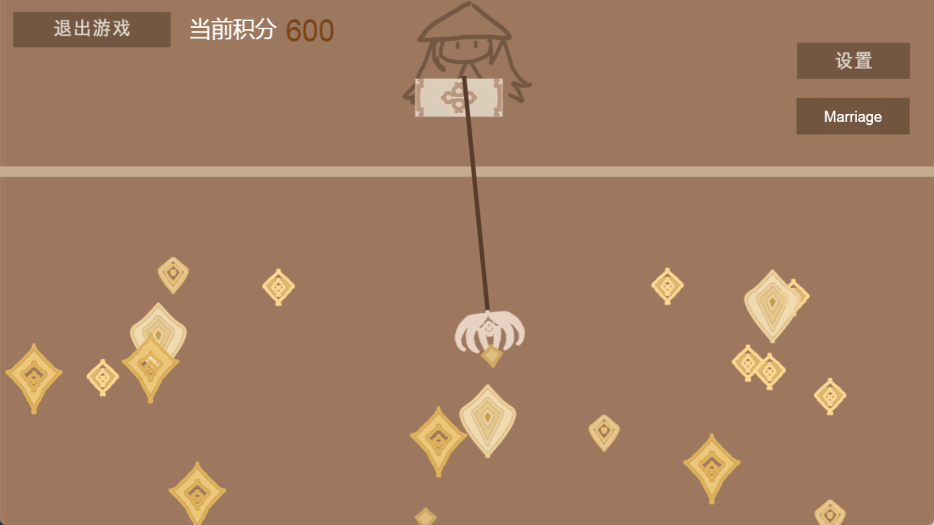 Di Feng Long Huang - Screenshot 4