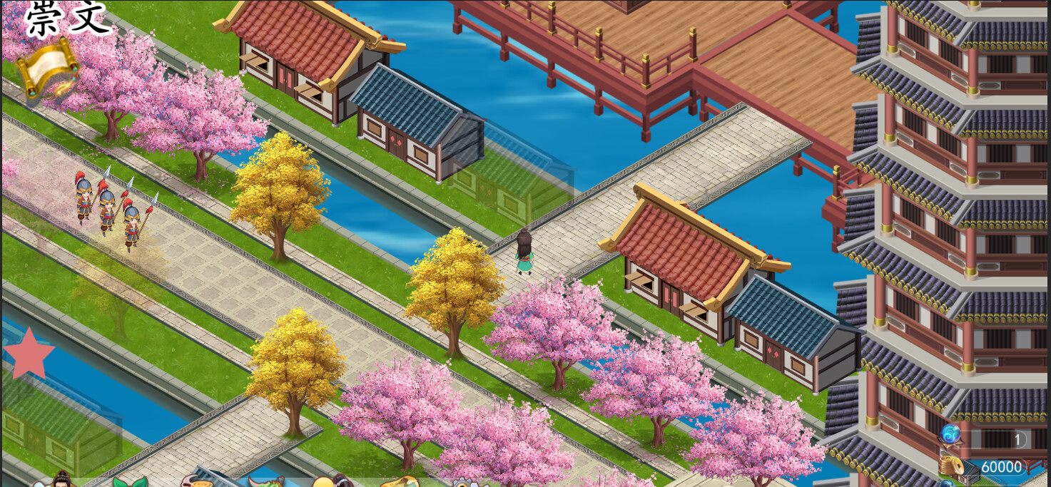 Princess: The East and the Expedition - Screenshot 12