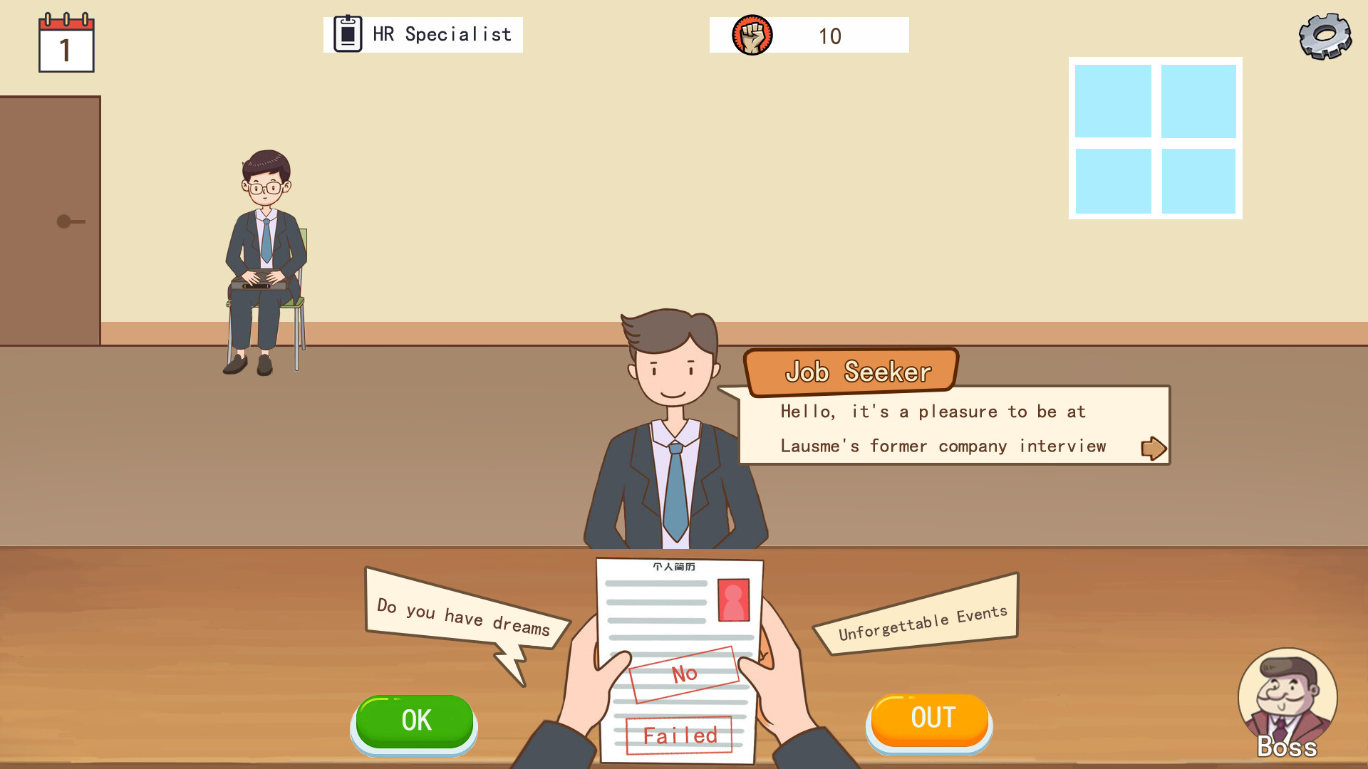 This Company of Mine - Screenshot 7