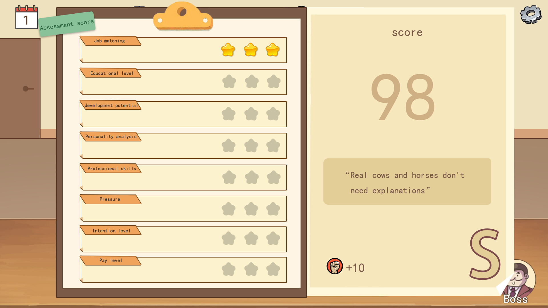 This Company of Mine - Screenshot 2