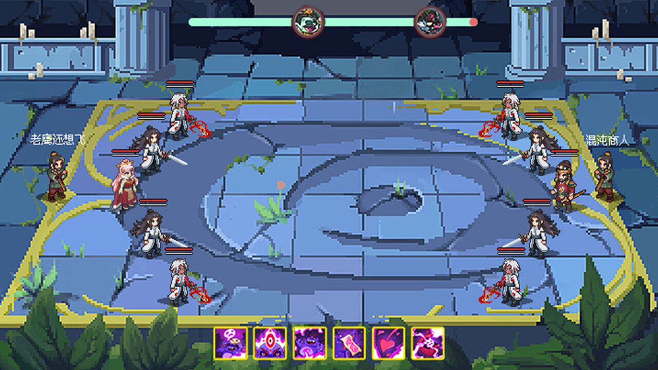 My Ghost Pet is Zhong Kui - Screenshot 6