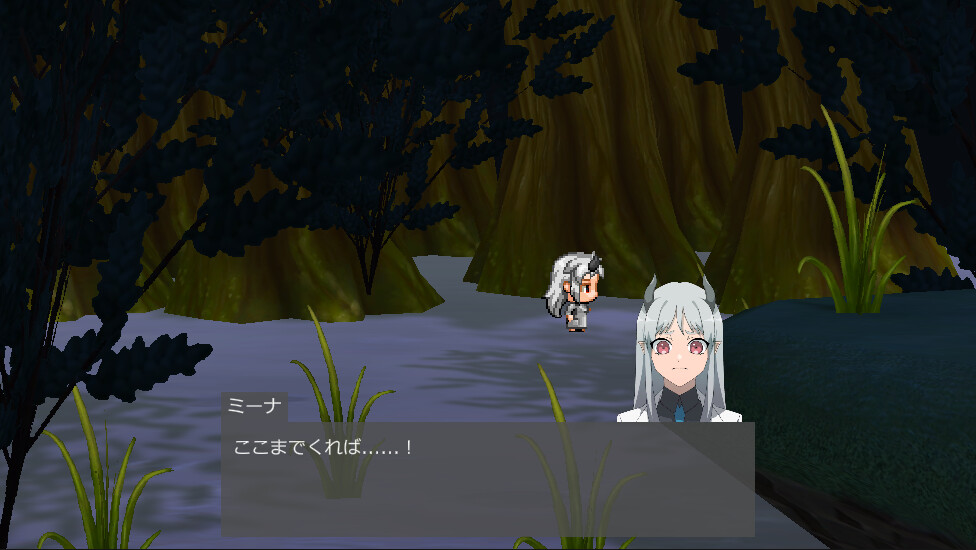 Links Quartz - Screenshot 2