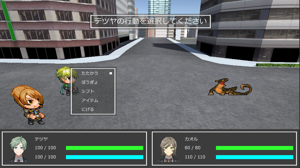 Links Quartz - Screenshot 4