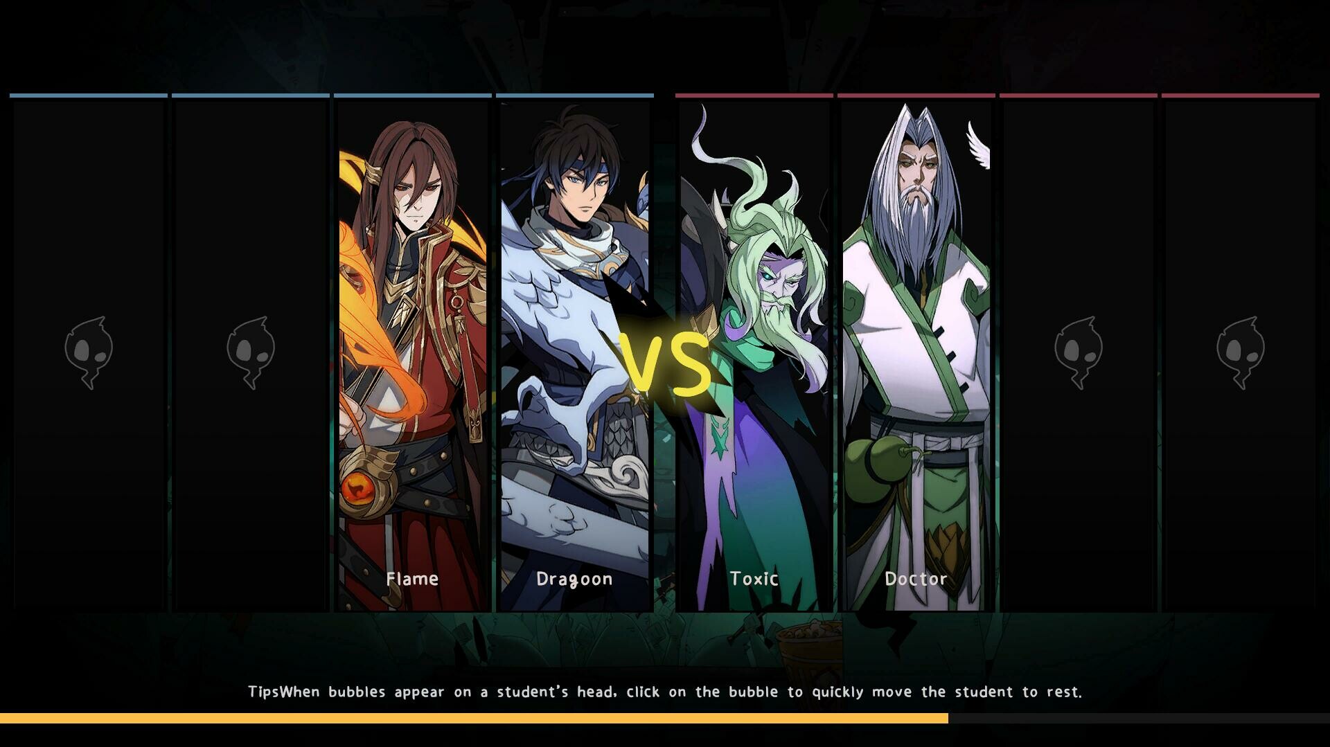 Suppress Academician - Screenshot 1