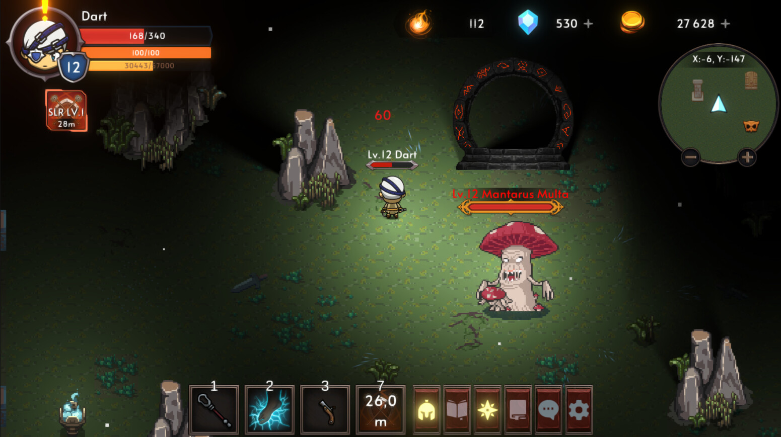 Sigil of Chaos - Screenshot 2