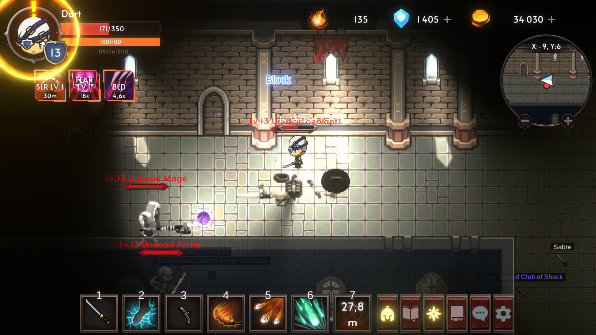 Sigil of Chaos - Screenshot 14