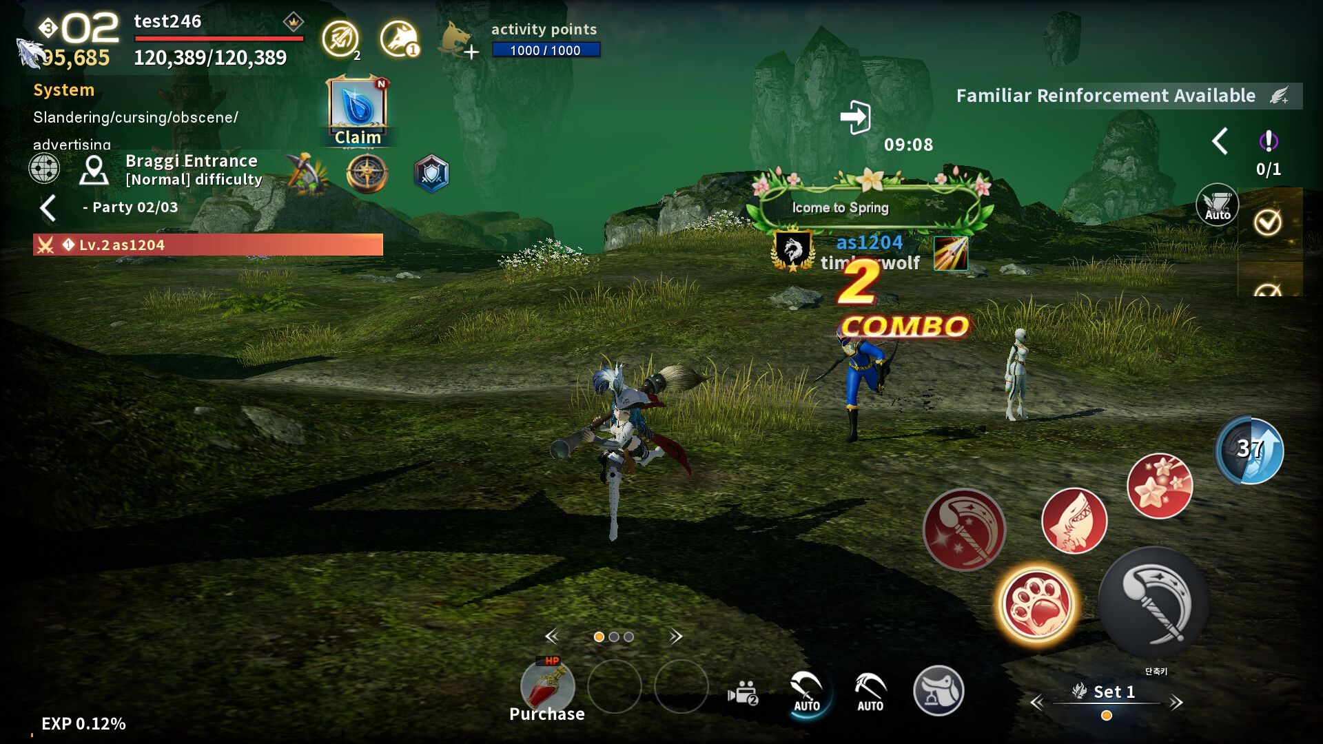 Icarus M: Guild War - Screenshot 1