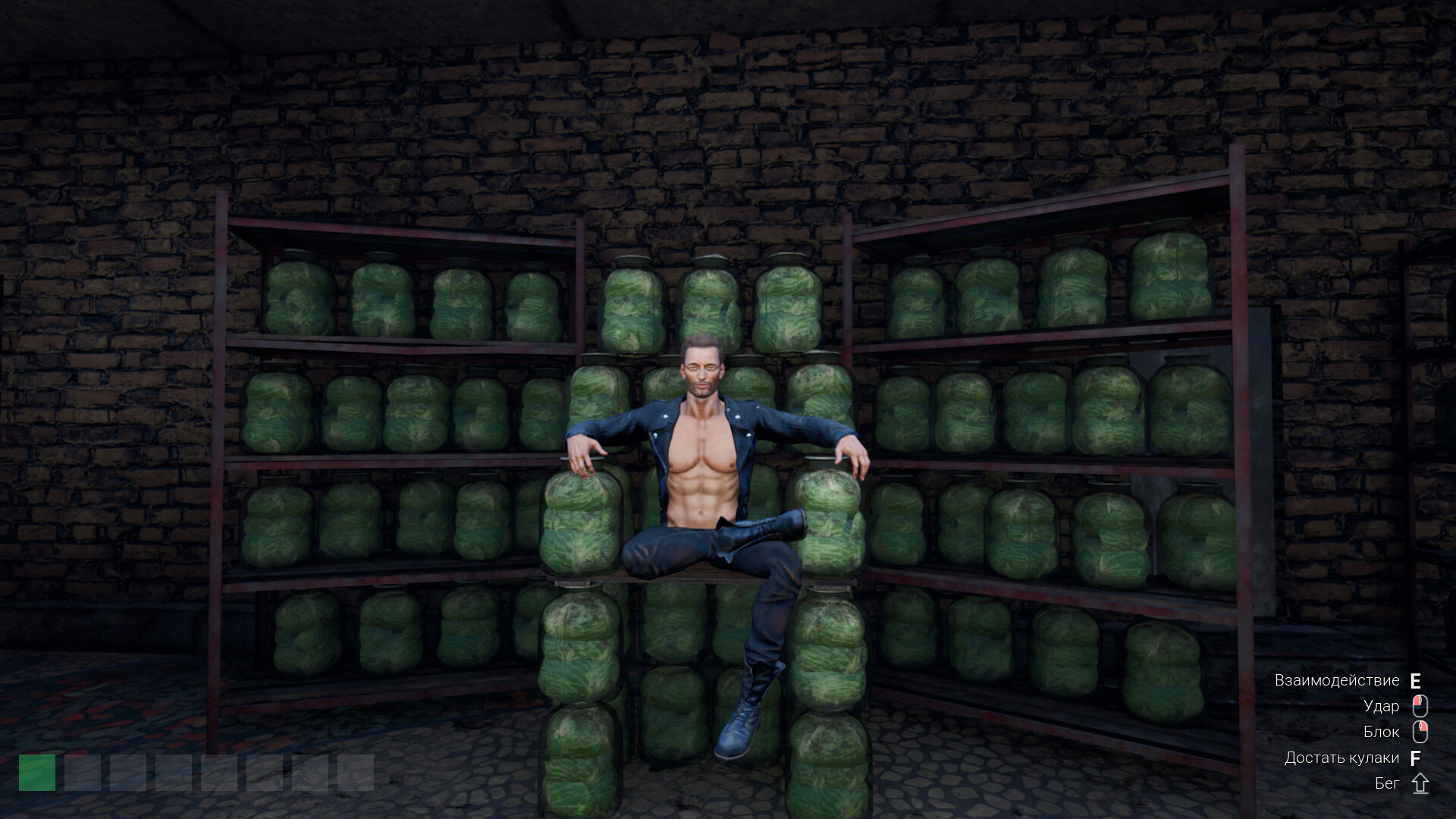 Chushpan Simulator 2 - Screenshot 3