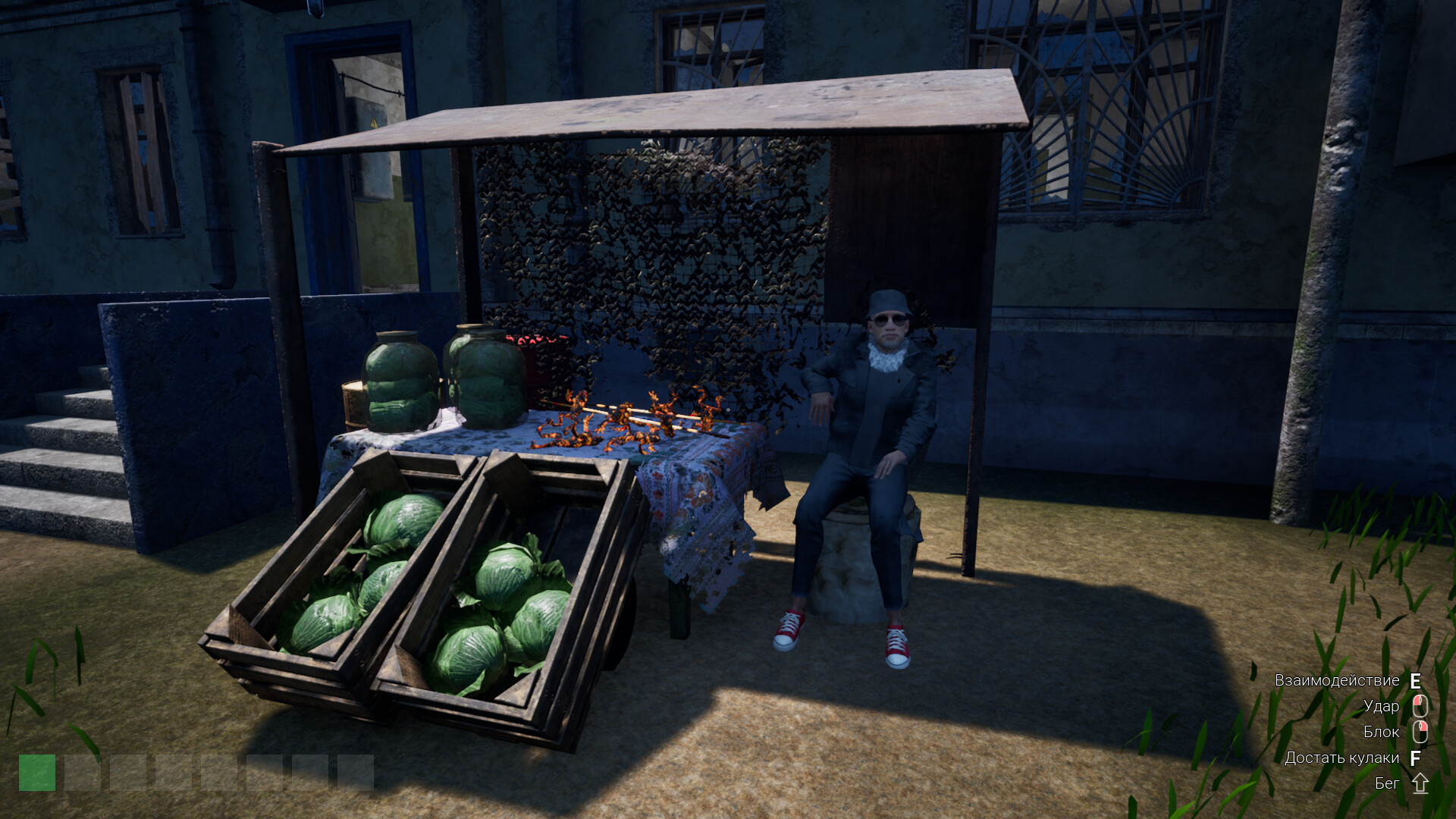 Chushpan Simulator 2 - Screenshot 6