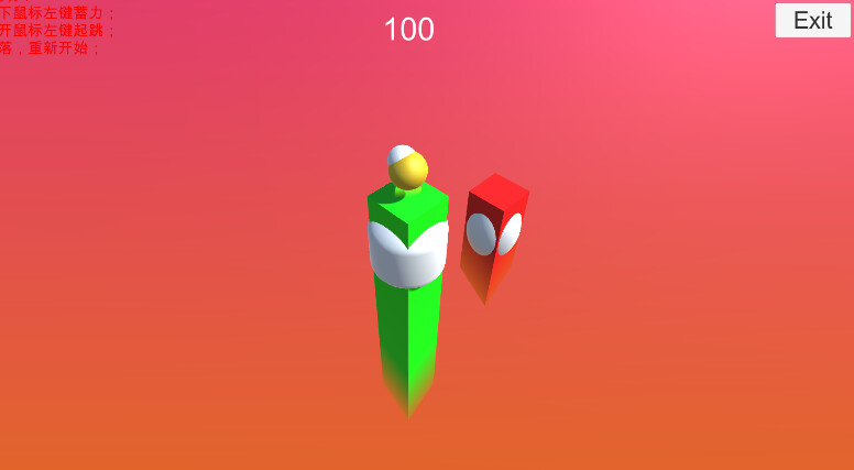 Sunset Afterglow - Screenshot 4