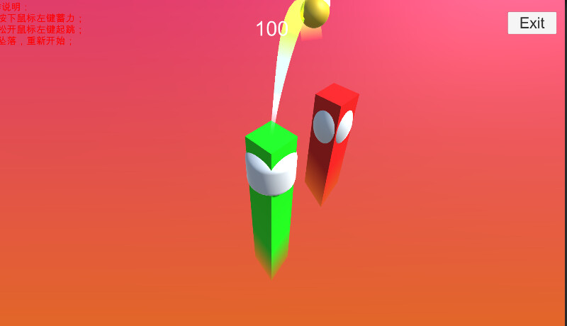 Sunset Afterglow - Screenshot 3