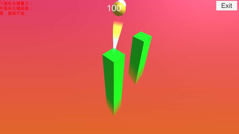 Sunset Afterglow - Screenshot 1