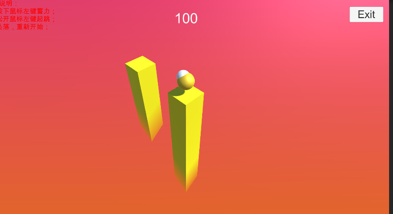 Sunset Afterglow - Screenshot 5