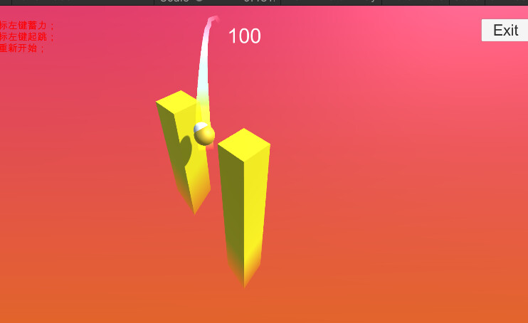 Sunset Afterglow - Screenshot 2