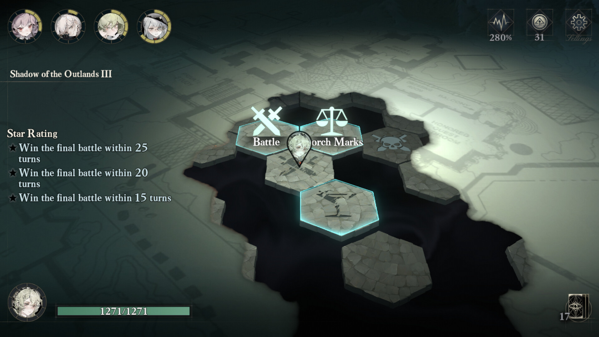 Morimens - Screenshot 8