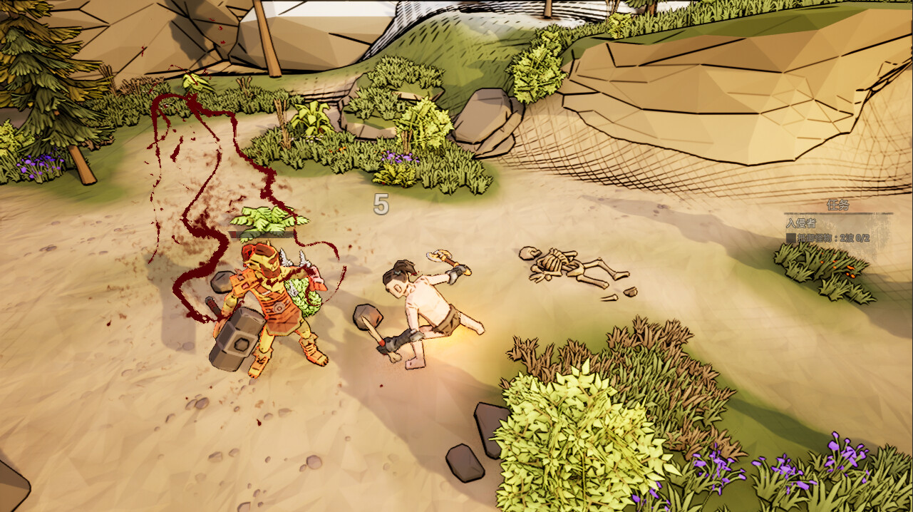 Savior Quest - Screenshot 2