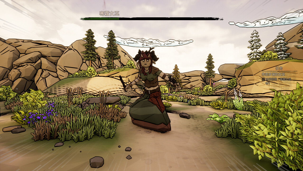 Savior Quest - Screenshot 3