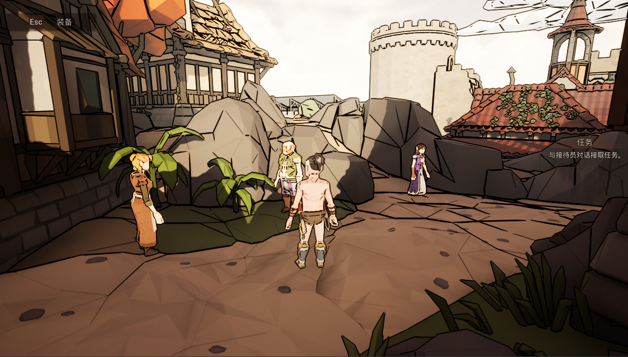 Savior Quest - Screenshot 5