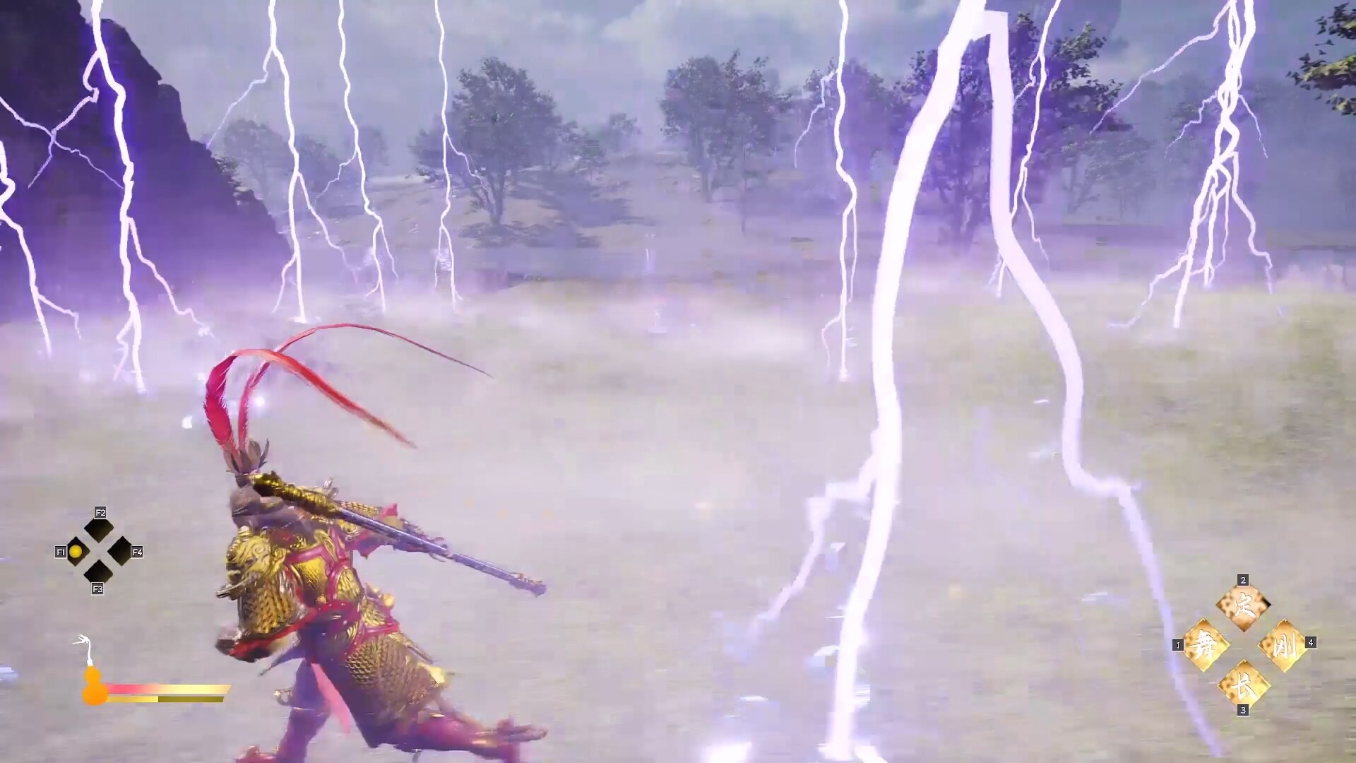 Unreal Wukong - Screenshot 5