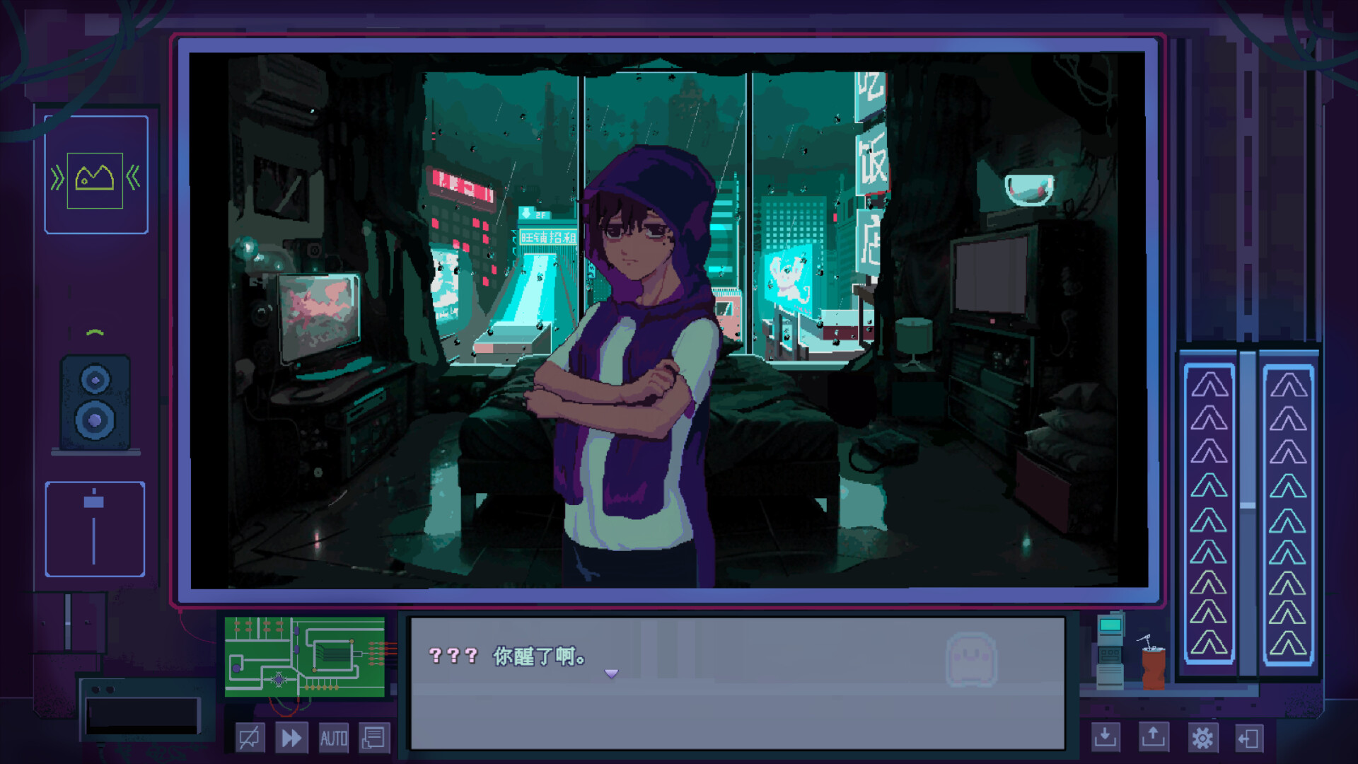 Obi3011 - Screenshot 5