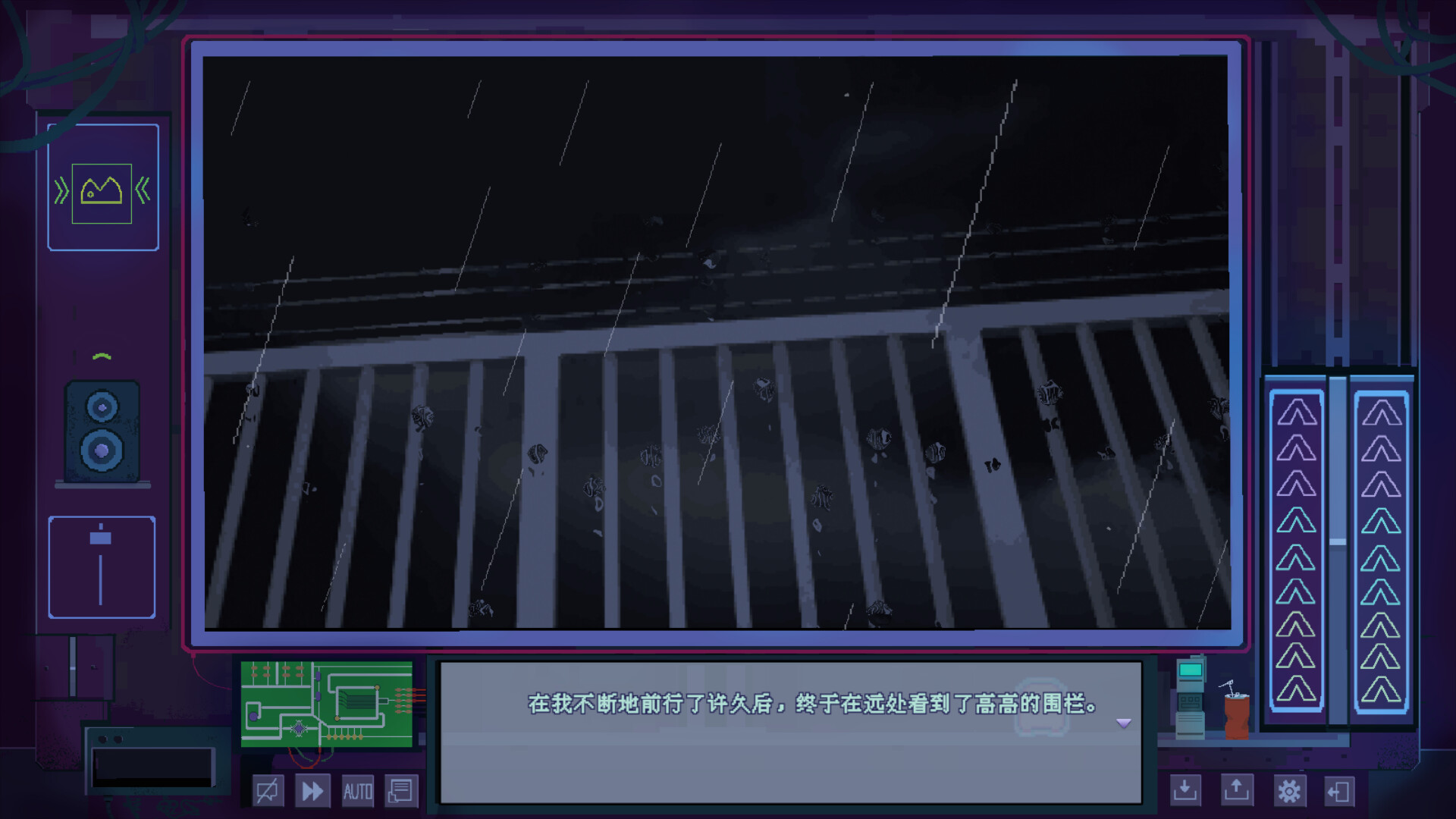 Obi3011 - Screenshot 8