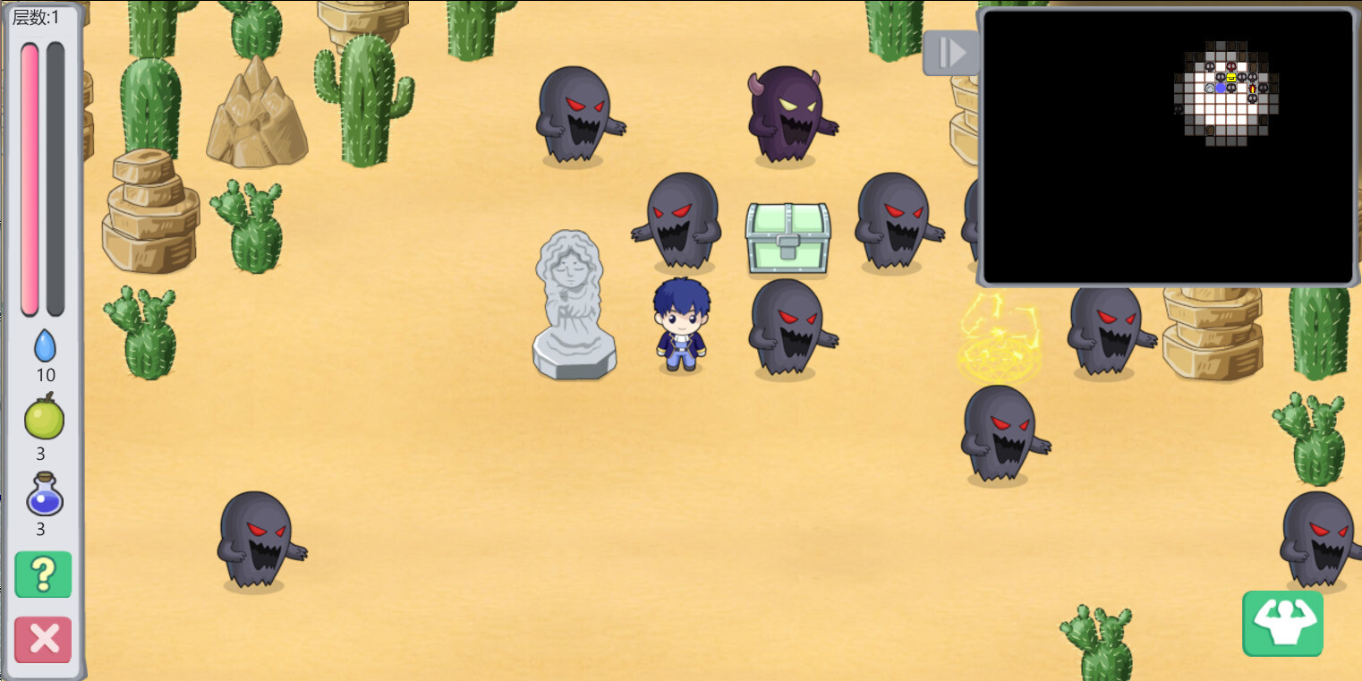 Holy Stone Mage - Screenshot 2