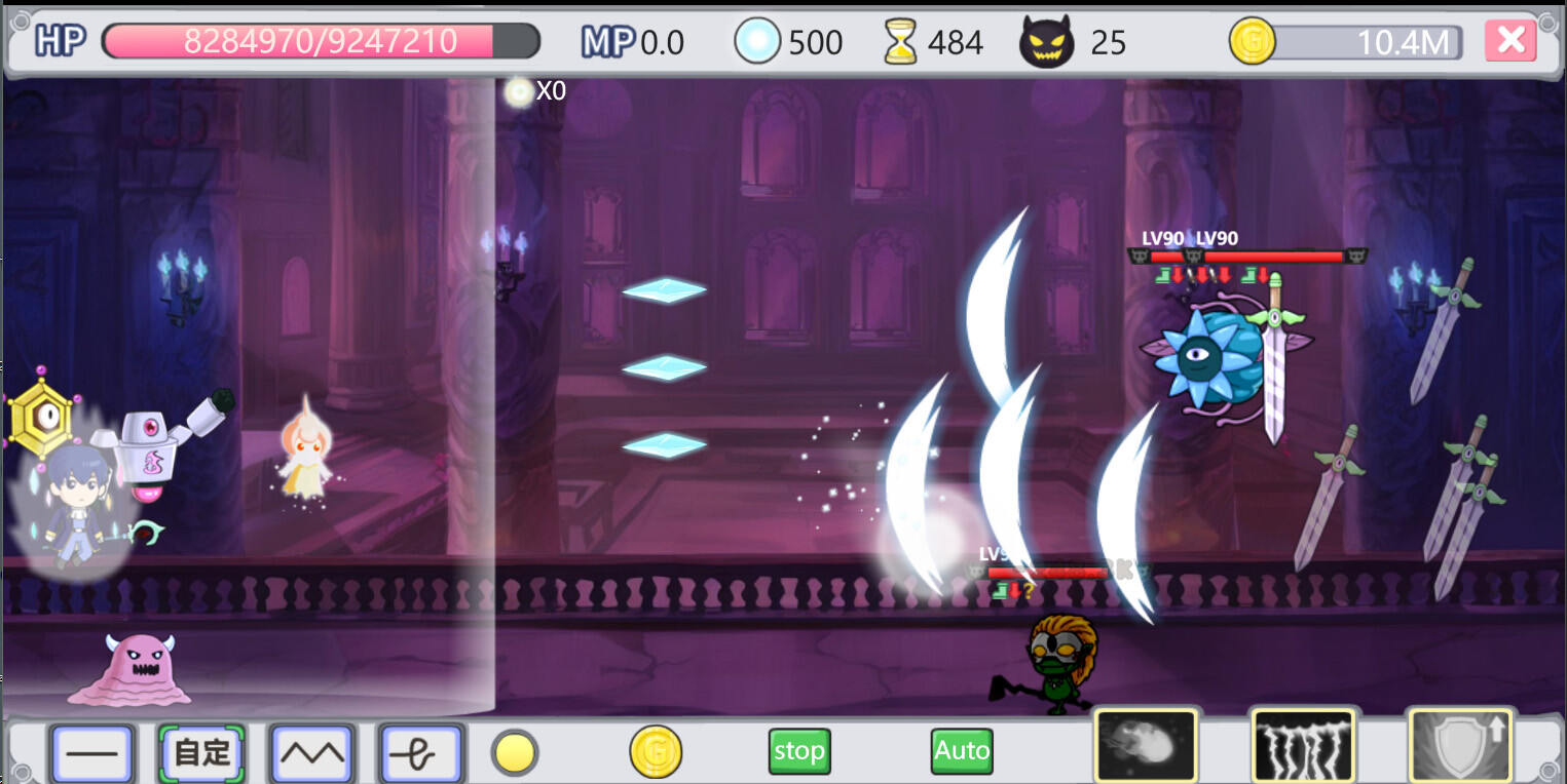 Holy Stone Mage - Screenshot 6