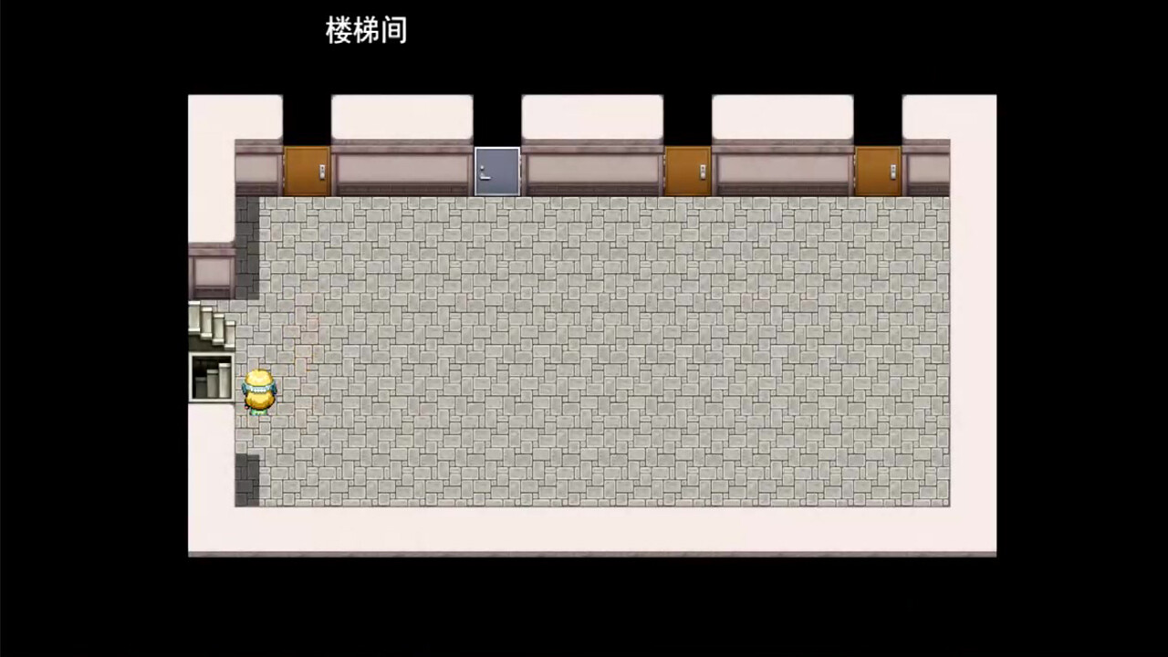 Ghost Light - Screenshot 2