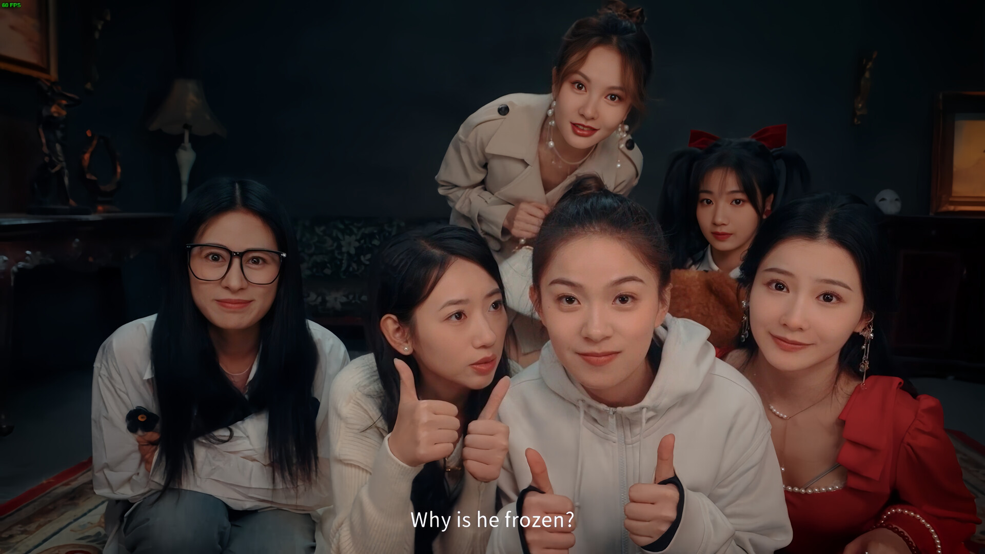 Flaky Love - Screenshot 1