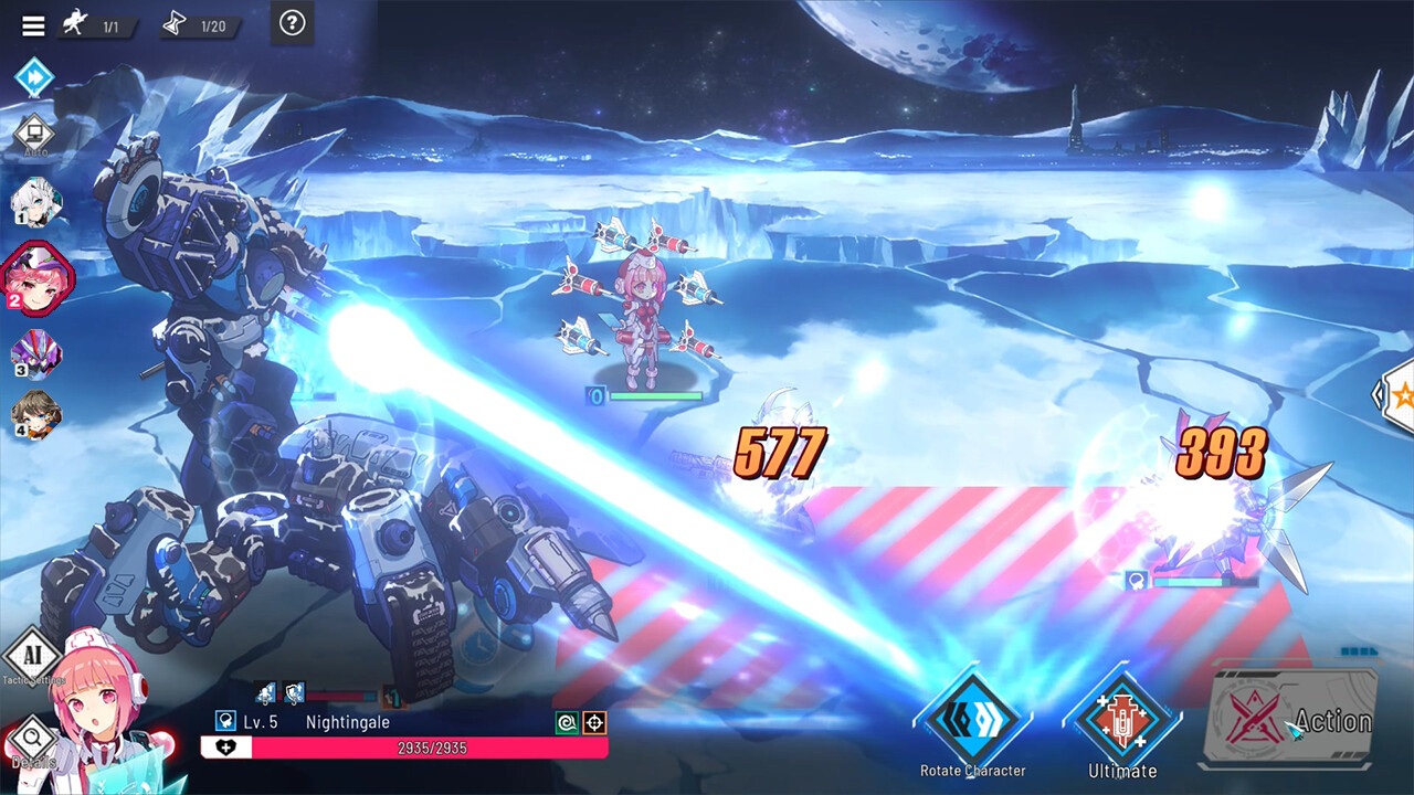 CyberHoney - Screenshot 1