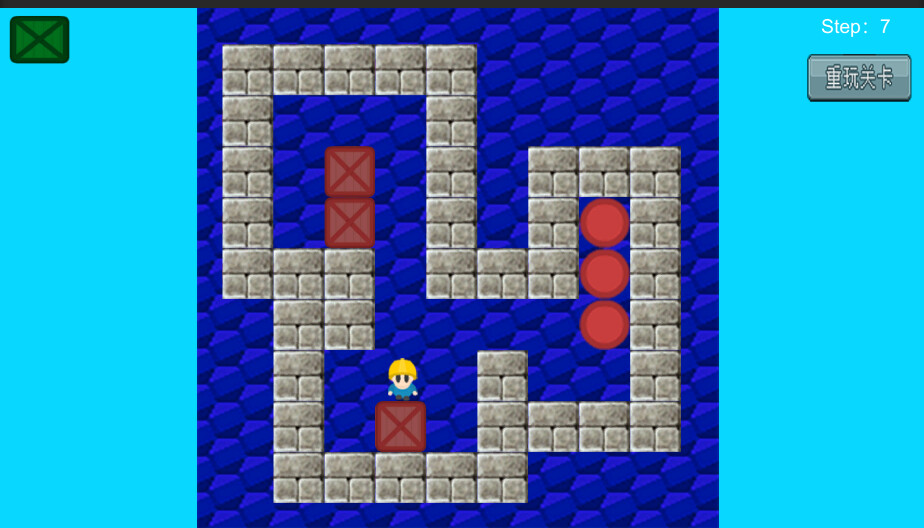 Dragon Warrior - Screenshot 2