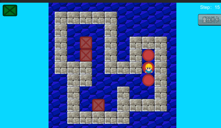 Dragon Warrior - Screenshot 4