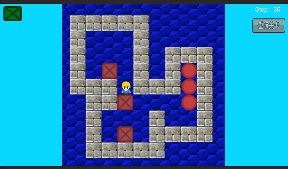 Dragon Warrior - Screenshot 1