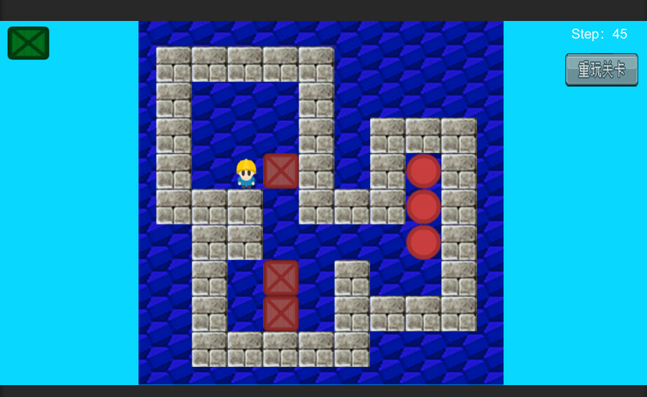 Dragon Warrior - Screenshot 5