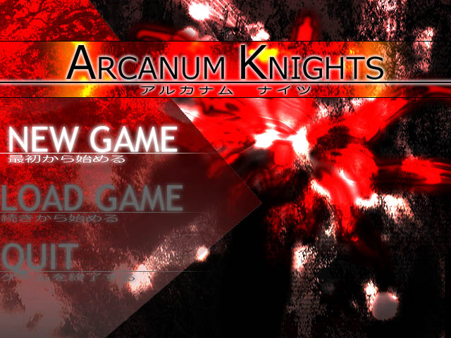 Arcanum Knights - Screenshot 6