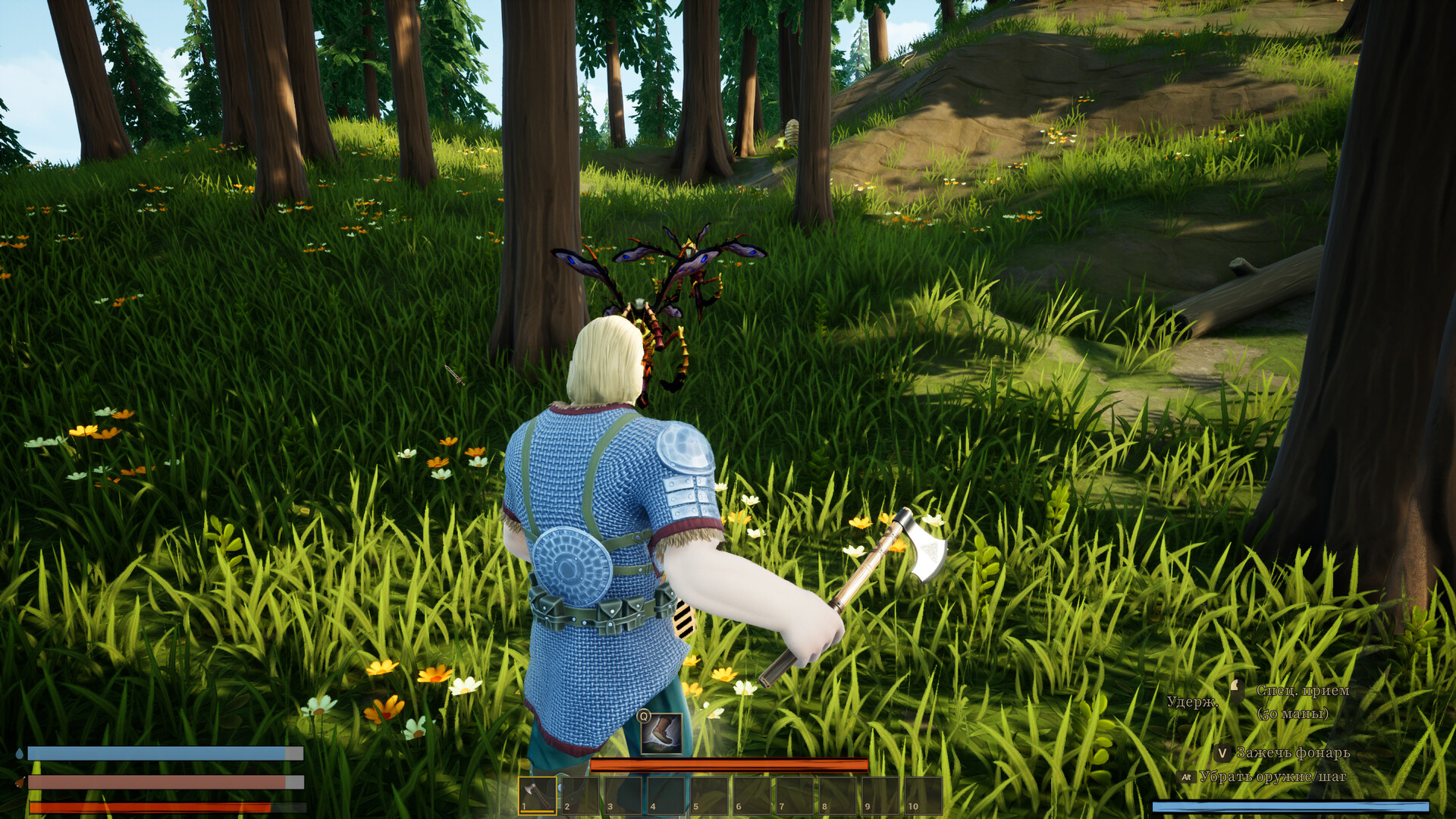 Elder Legacy: Survival - Screenshot 1