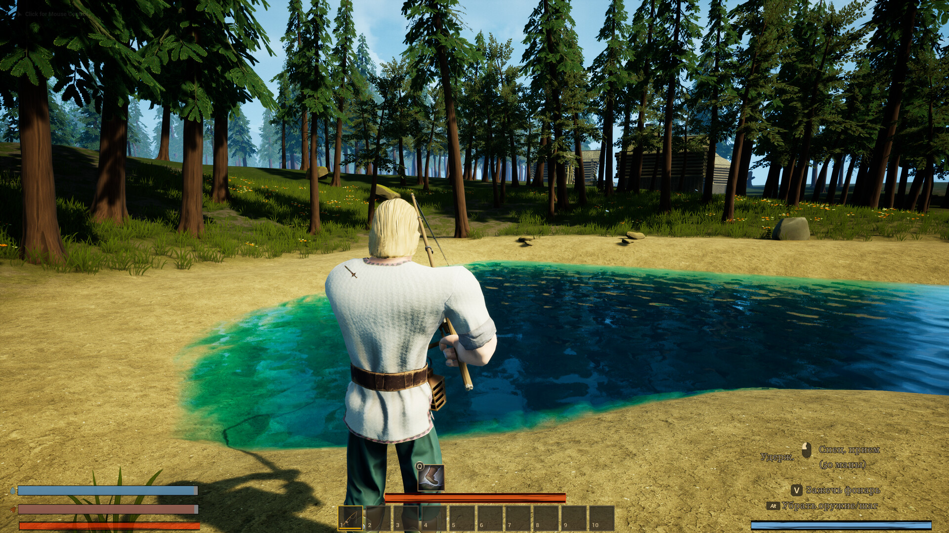 Elder Legacy: Survival - Screenshot 9