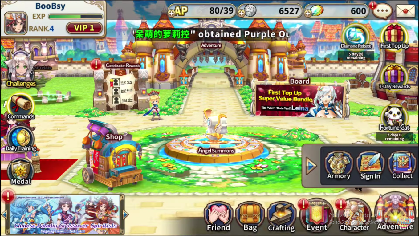 Empire of Angels: Lunar Phantom - Screenshot 16