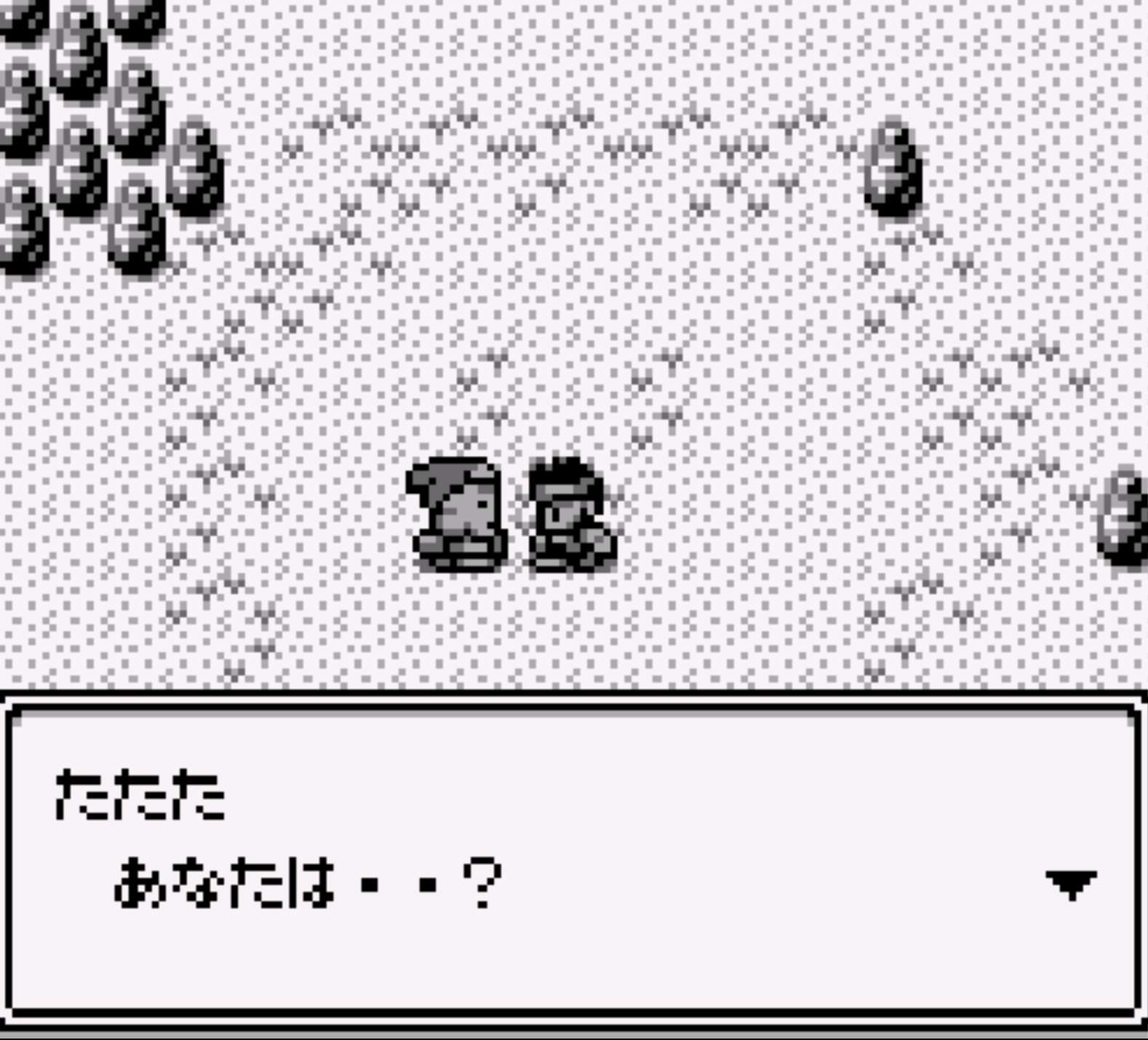 Otogi Banashi Taisen - Screenshot 1