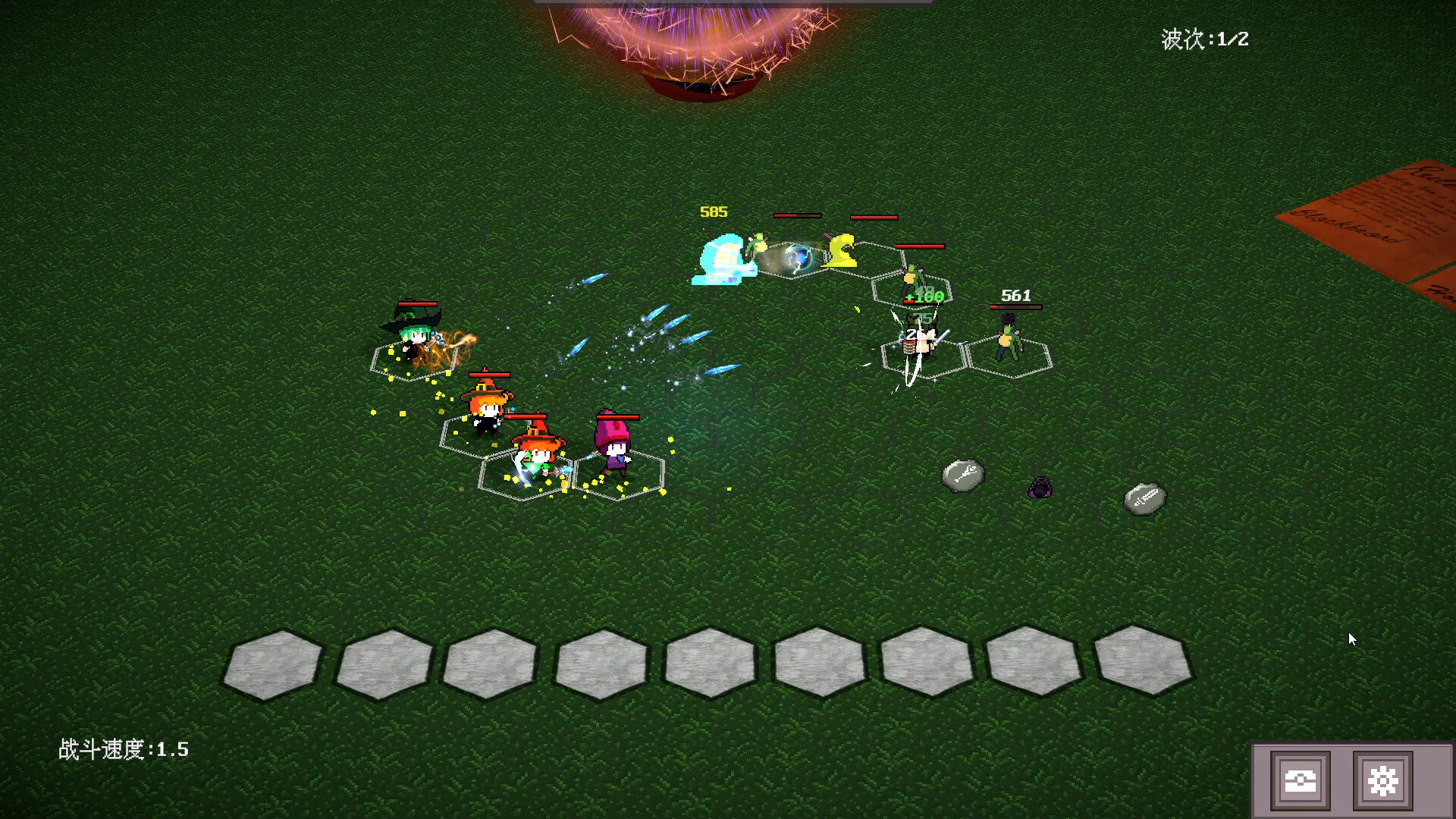 Mercenary Squad Auto Chess - Screenshot 1