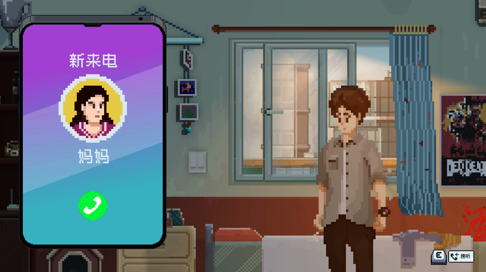 Game Designer Simulator - Screenshot 5