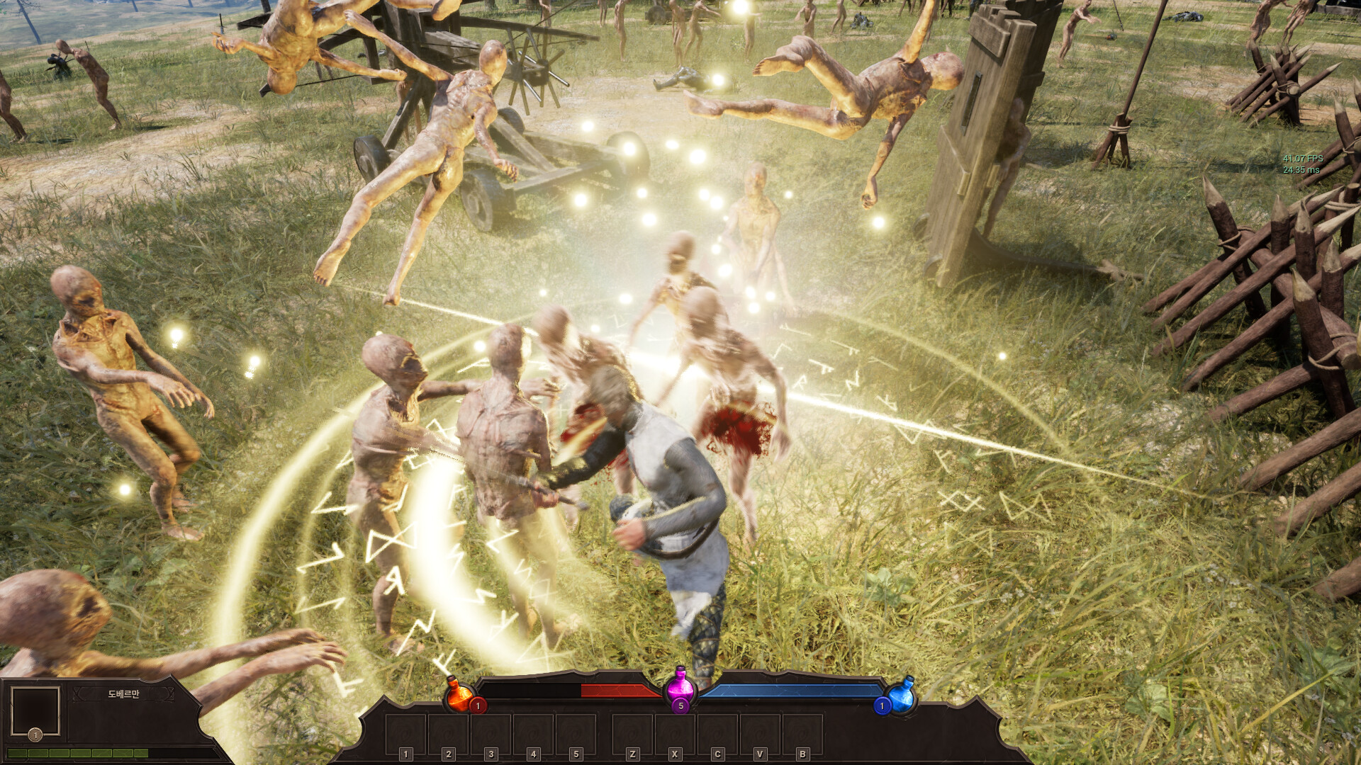 Pure Blood - Screenshot 3