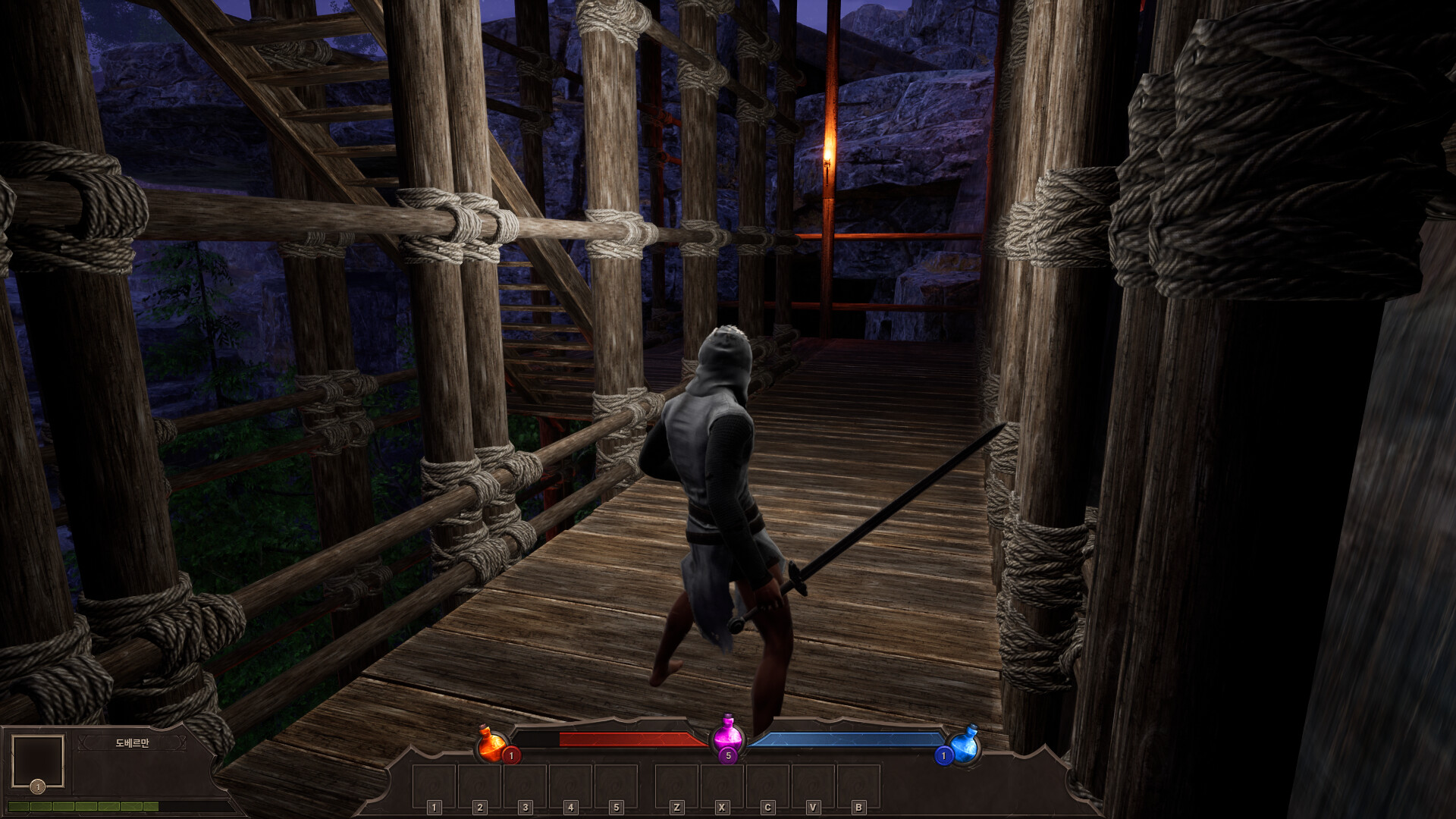 Pure Blood - Screenshot 1