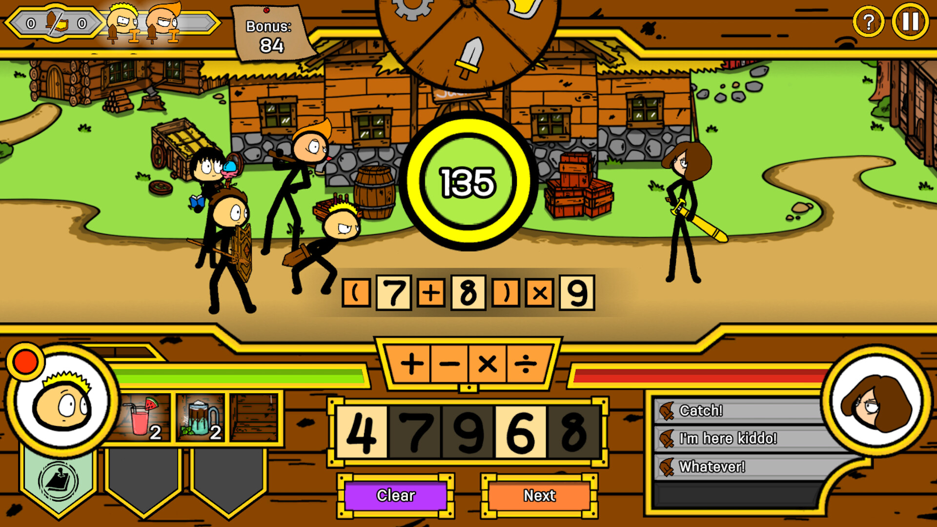 Sticks Together: The Wishing Well - Screenshot 1