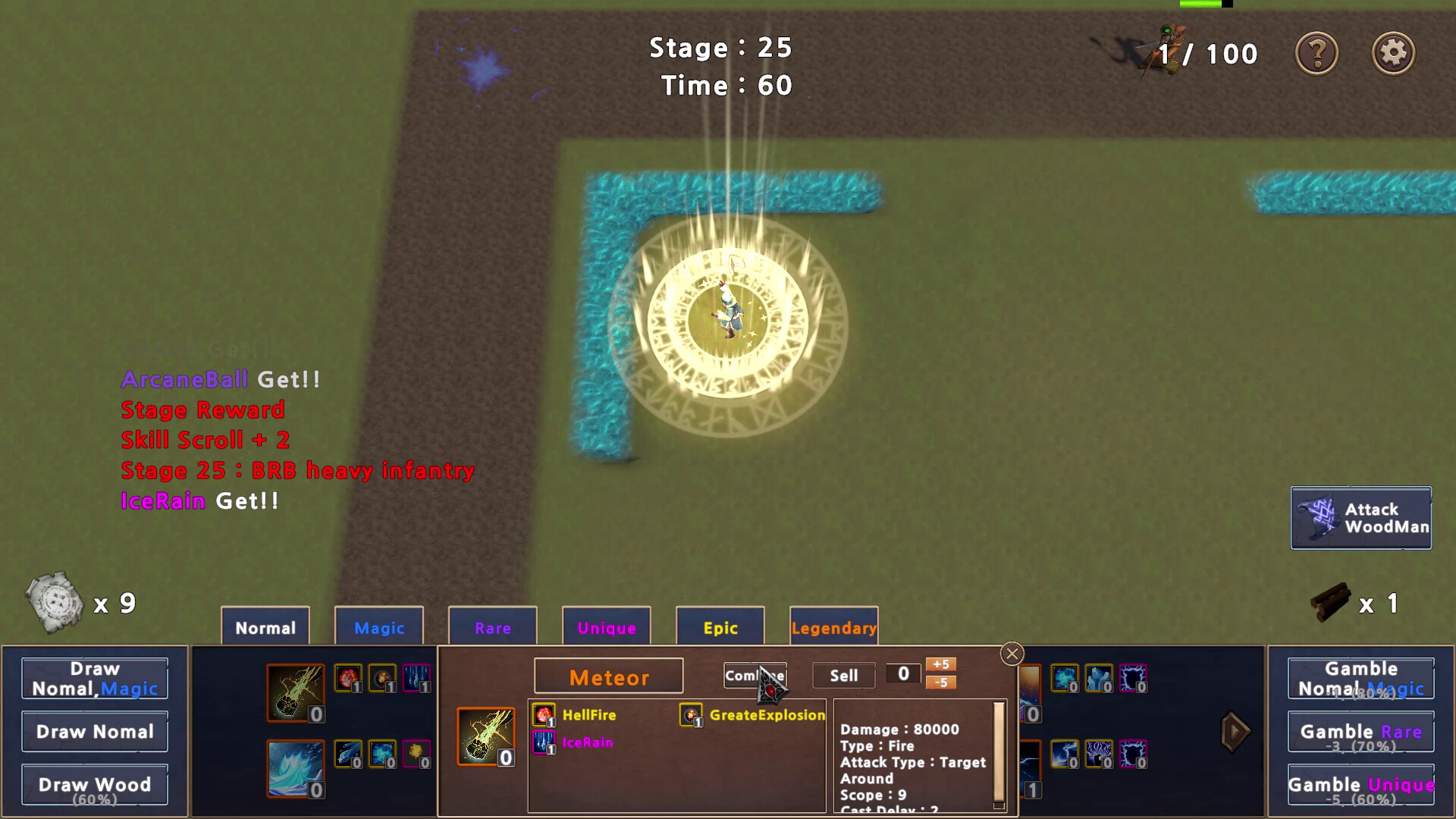 Skill Random Defense - Screenshot 4