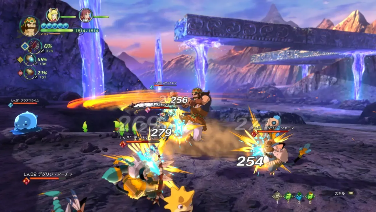 Game Background