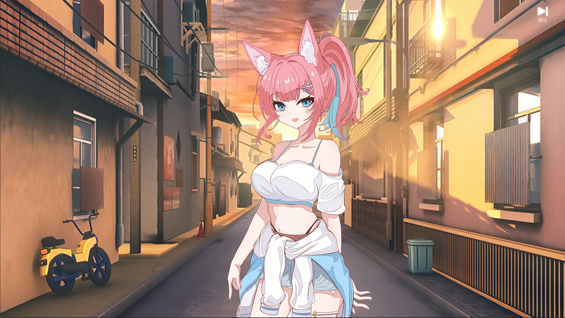 One More Game - Screenshot 5