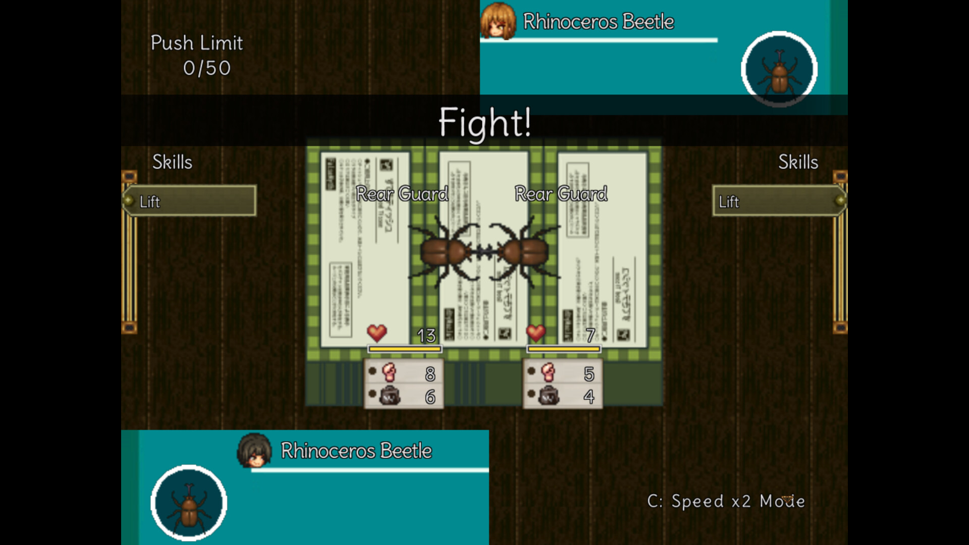 Himegashima Island - Screenshot 4