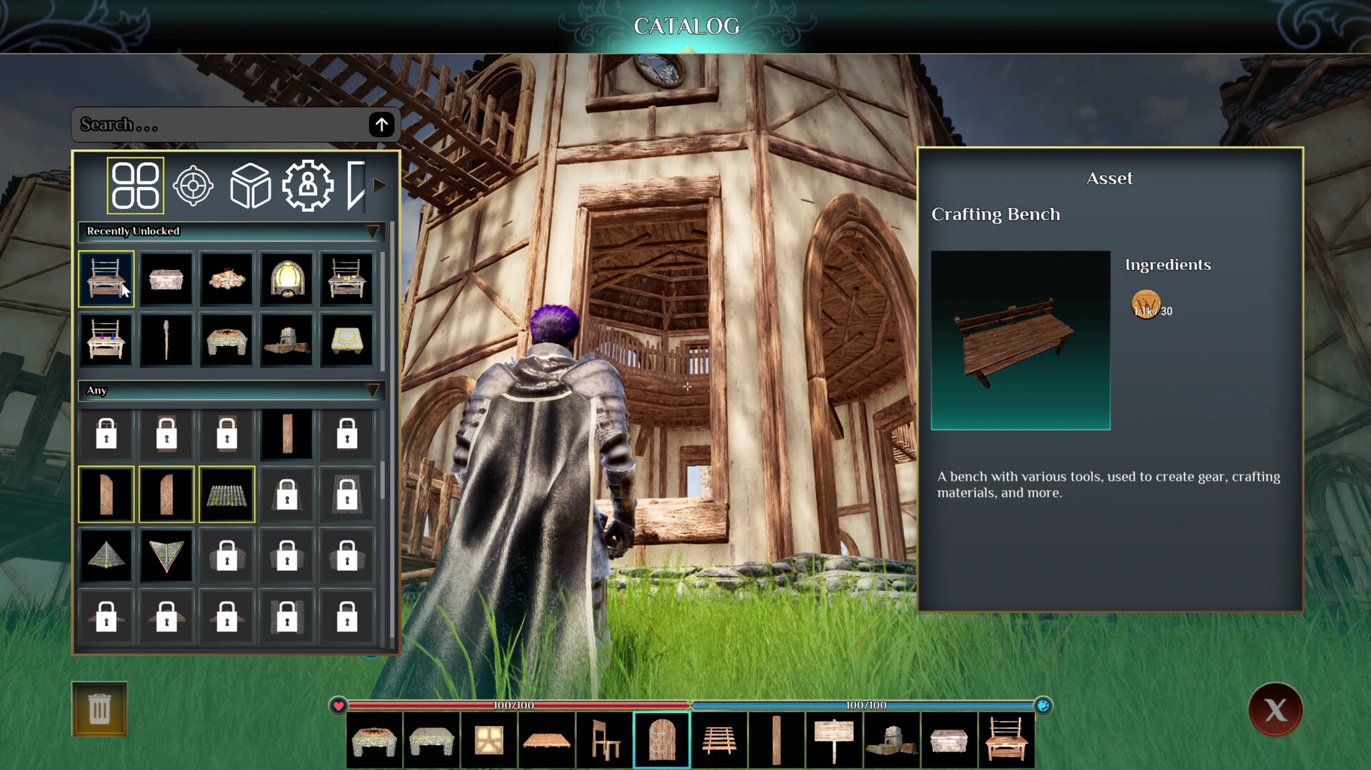 DreamWorld - Screenshot 1